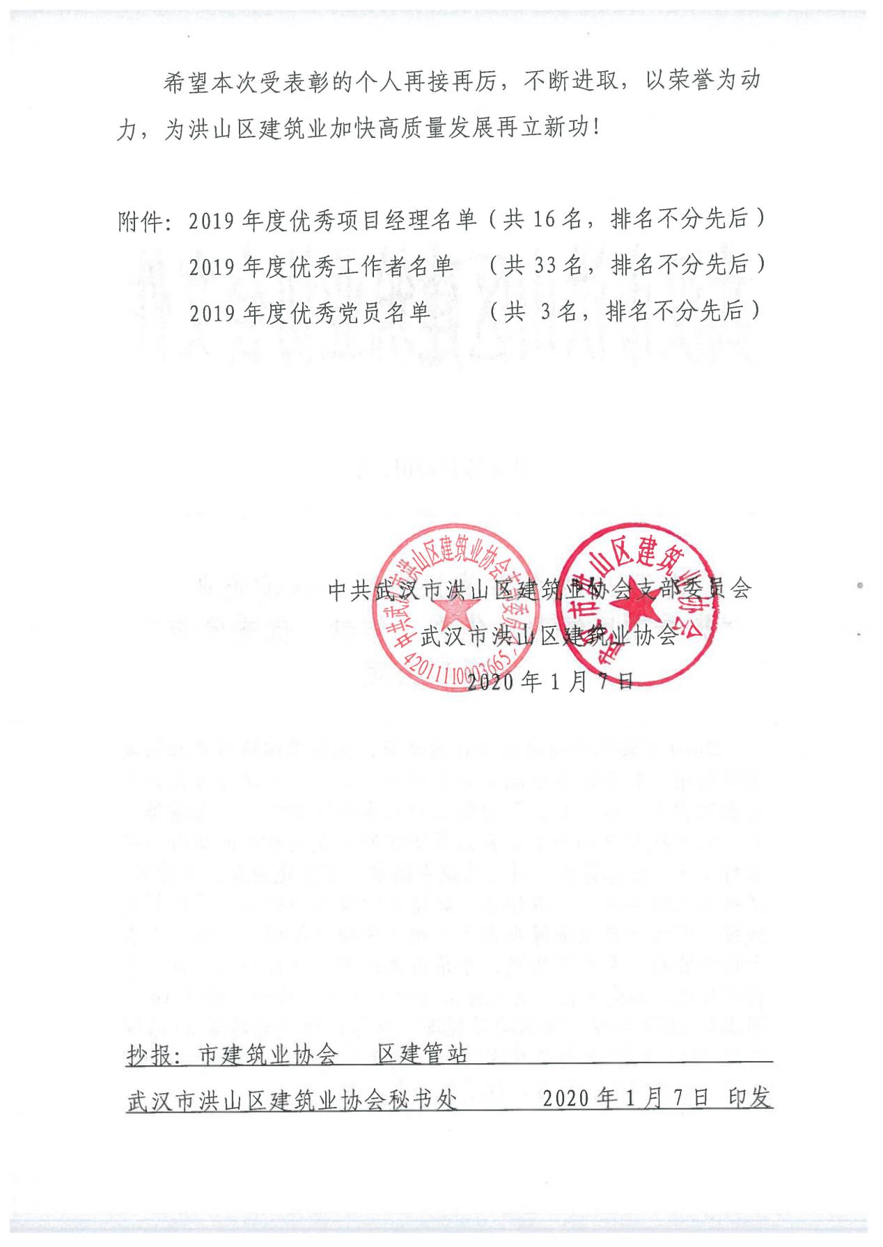 20002.jpg