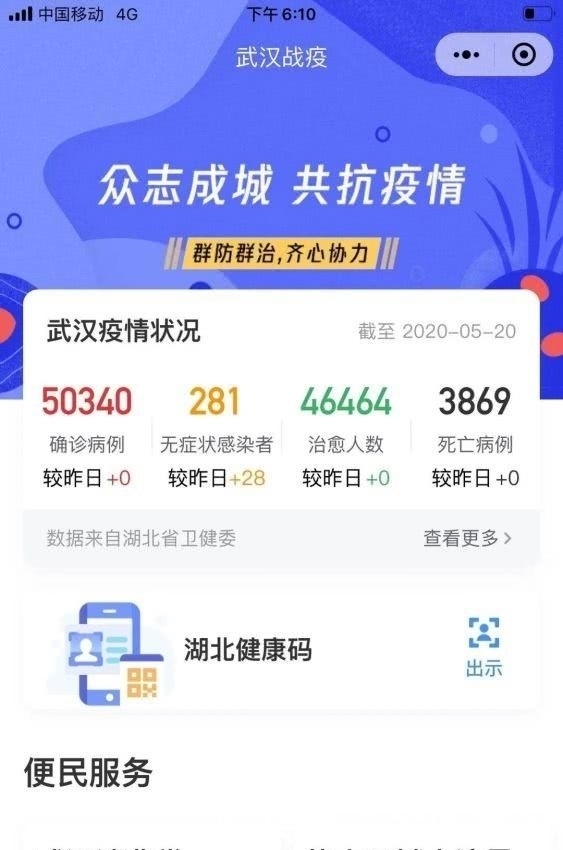 6006.jpg