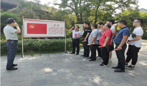 图片36.png 图片36.png