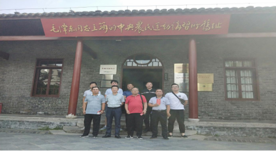 图片34.png 图片34.png